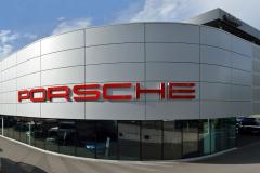 Centre Porsche Genève